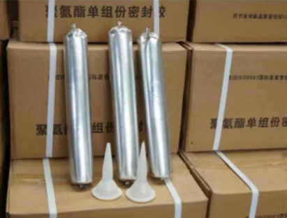 云浮聚氨酯密封胶